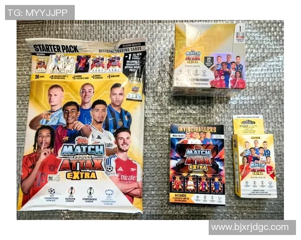 一盒价值八万元的足球球星卡究竟藏有多少财富与惊喜