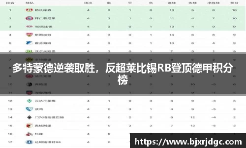 永利3044官网唯一