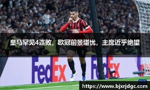 永利3044官网唯一