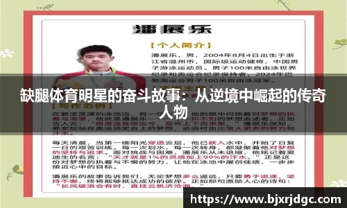 永利集团304am登录