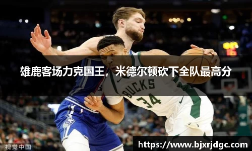 永利集团3044官网欢迎您