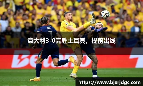 永利集团3044官网欢迎您