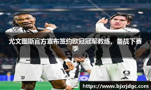 永利集团3044官网欢迎您