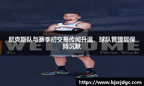 永利集团3044官网欢迎您