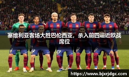永利集团3044官网欢迎您