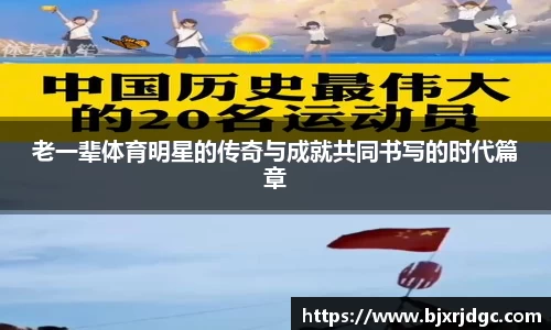 永利集团3044官网欢迎您