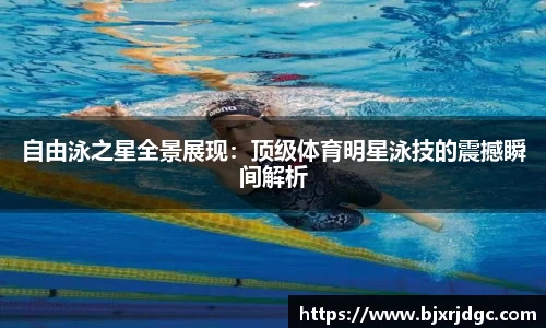 永利集团3044官网欢迎您