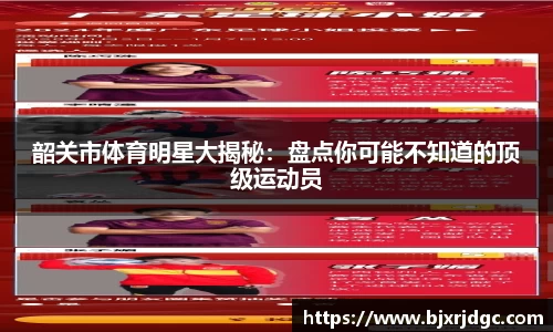 永利集团304am登录