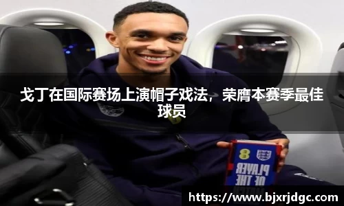 永利集团304am登录