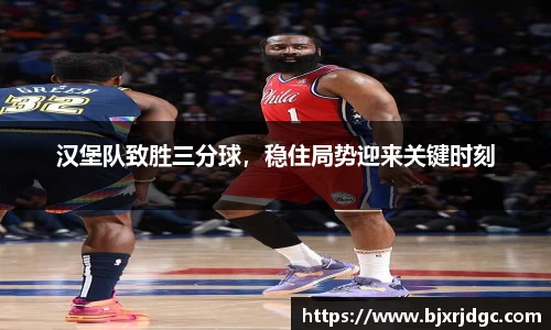 永利集团304am登录