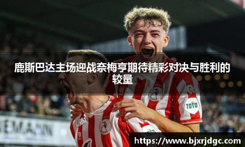 永利集团3044官网欢迎您