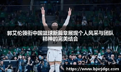 永利集团3044官网欢迎您